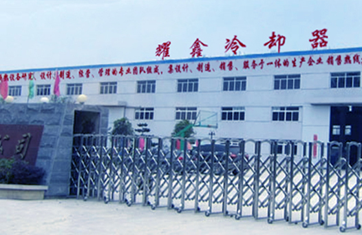 廠(chǎng)房